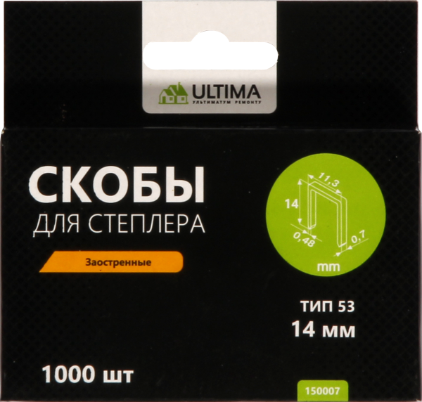 Скобы для степлера Ultima, закаленные, 12 мм,тип 53, заостренные 1000 шт.